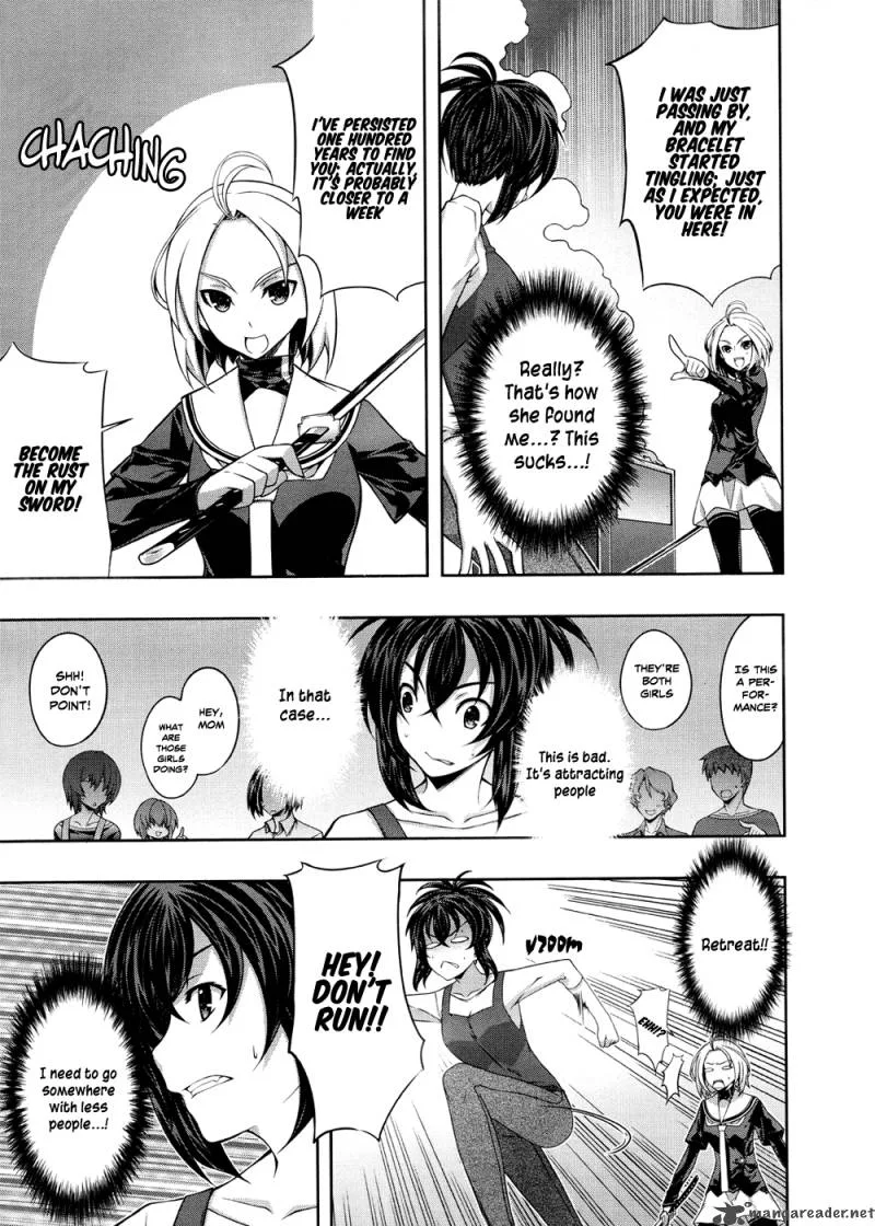 Kampfer Chapter 23 page 18