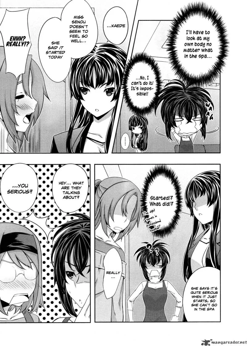 Kampfer Chapter 23 page 14
