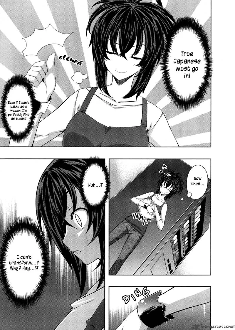 Kampfer Chapter 23 page 16
