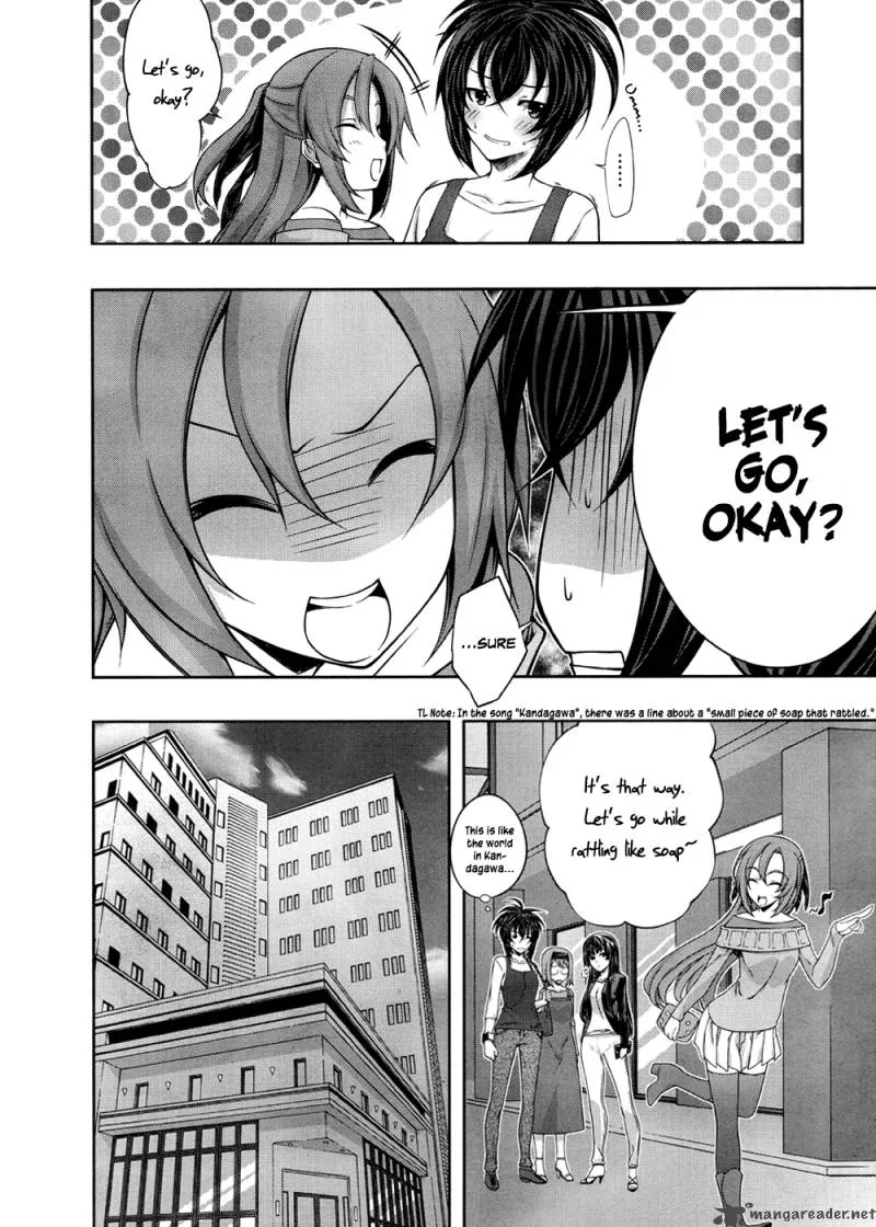 Kampfer Chapter 23 page 13