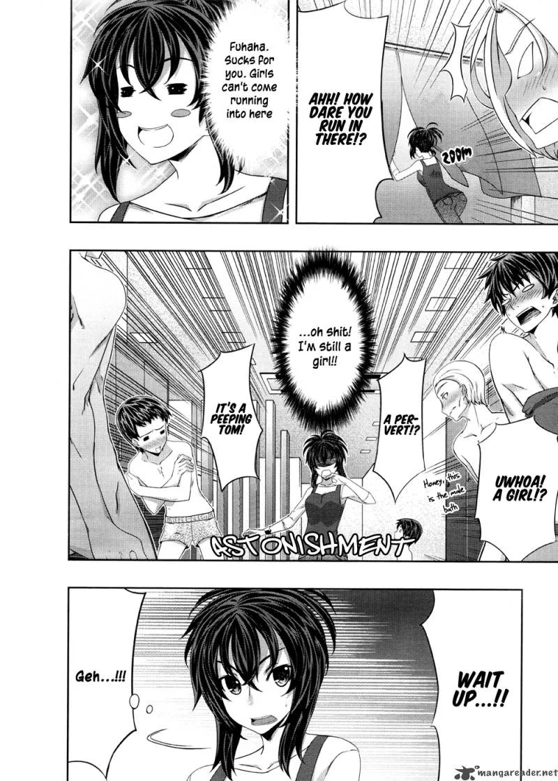 Kampfer Chapter 23 page 19
