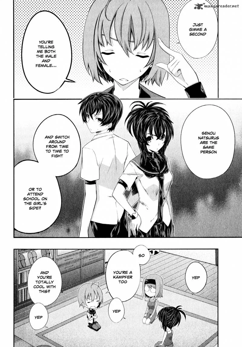 Kampfer Chapter 24 page 3
