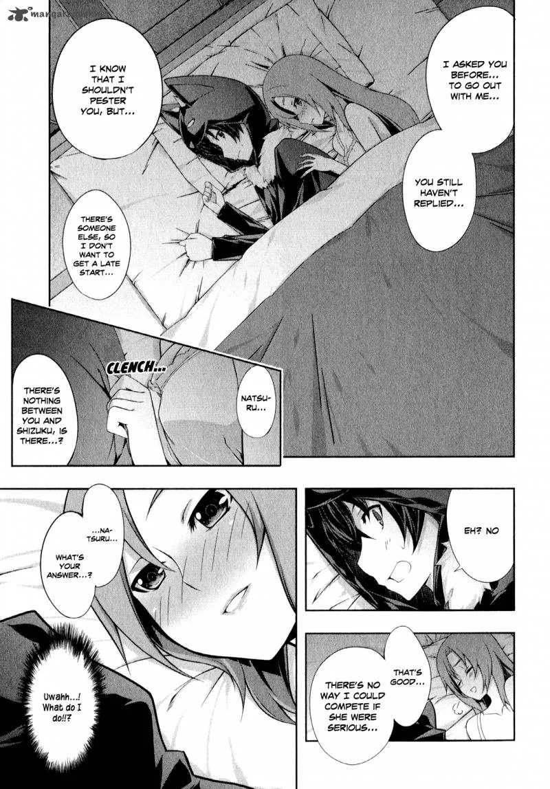 Kampfer Chapter 24 page 22