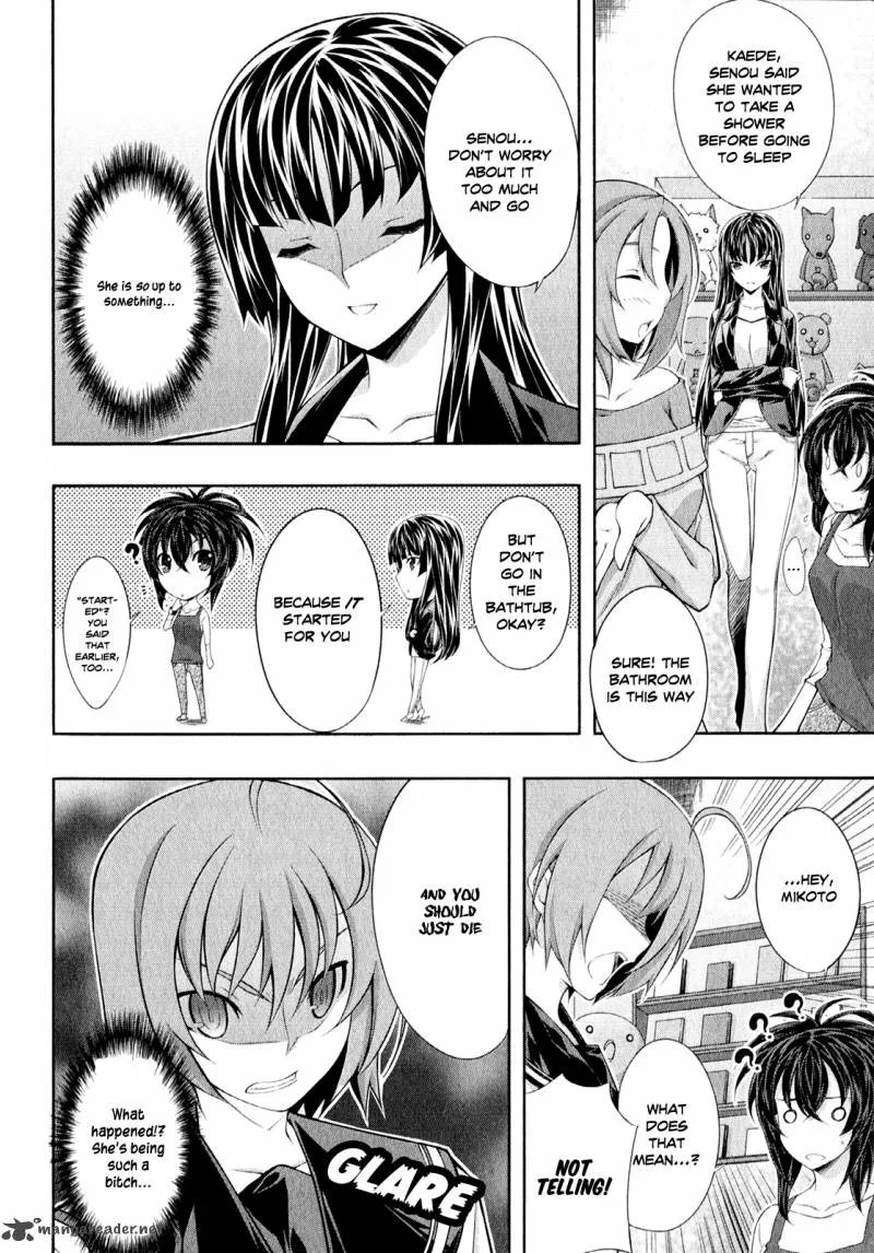 Kampfer Chapter 24 page 13