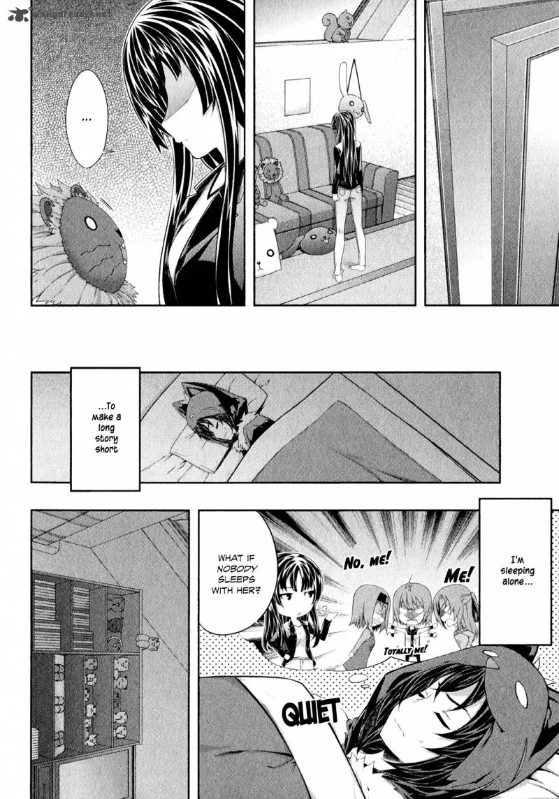 Kampfer Chapter 24 page 19