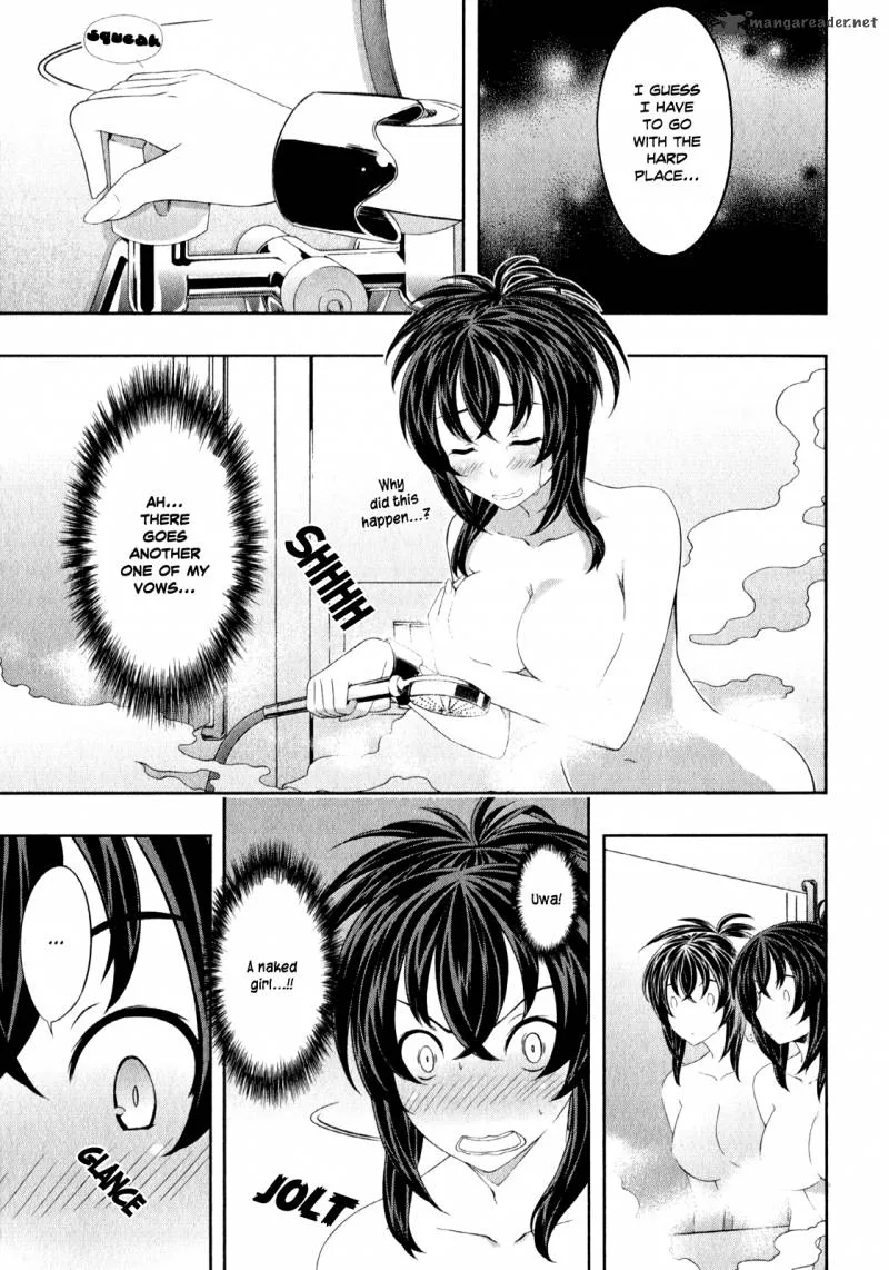 Kampfer Chapter 24 page 16