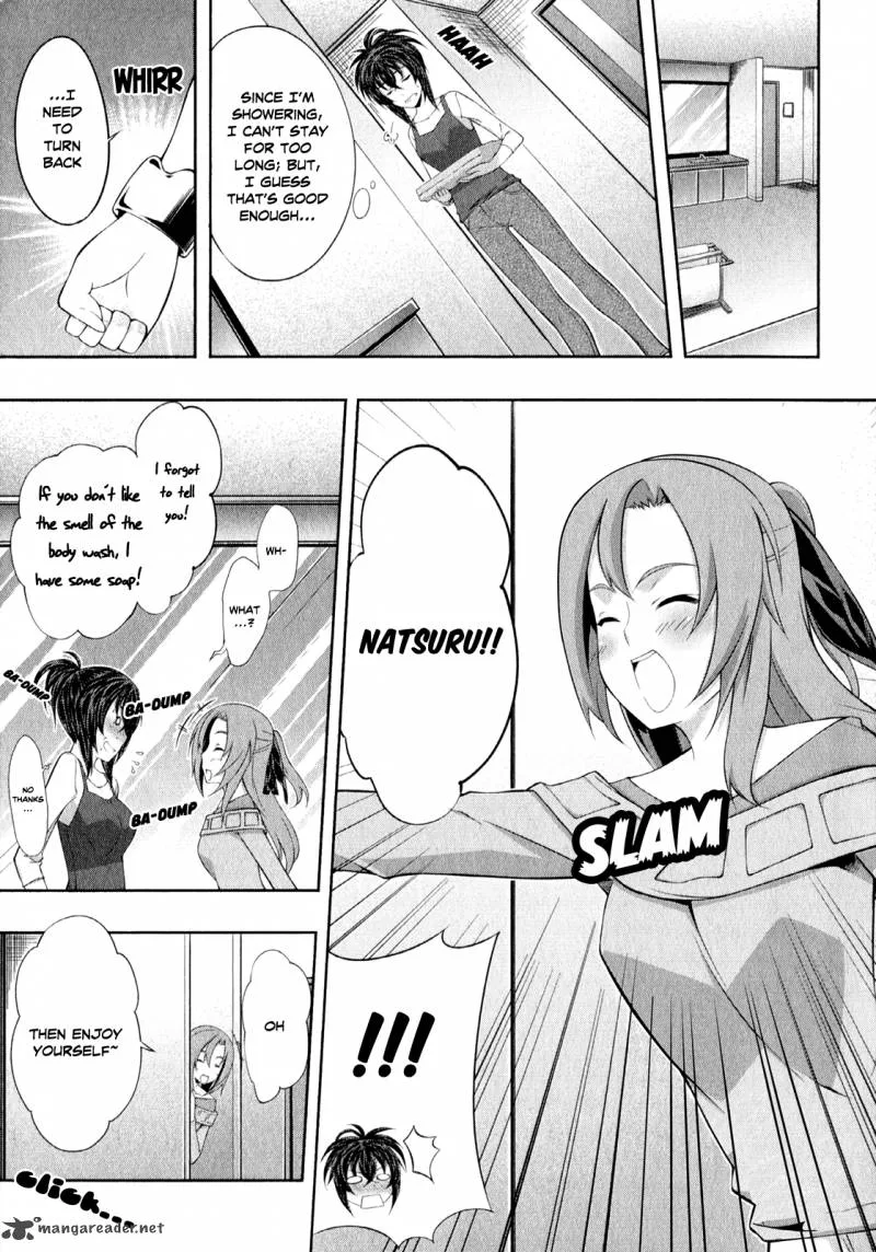 Kampfer Chapter 24 page 14