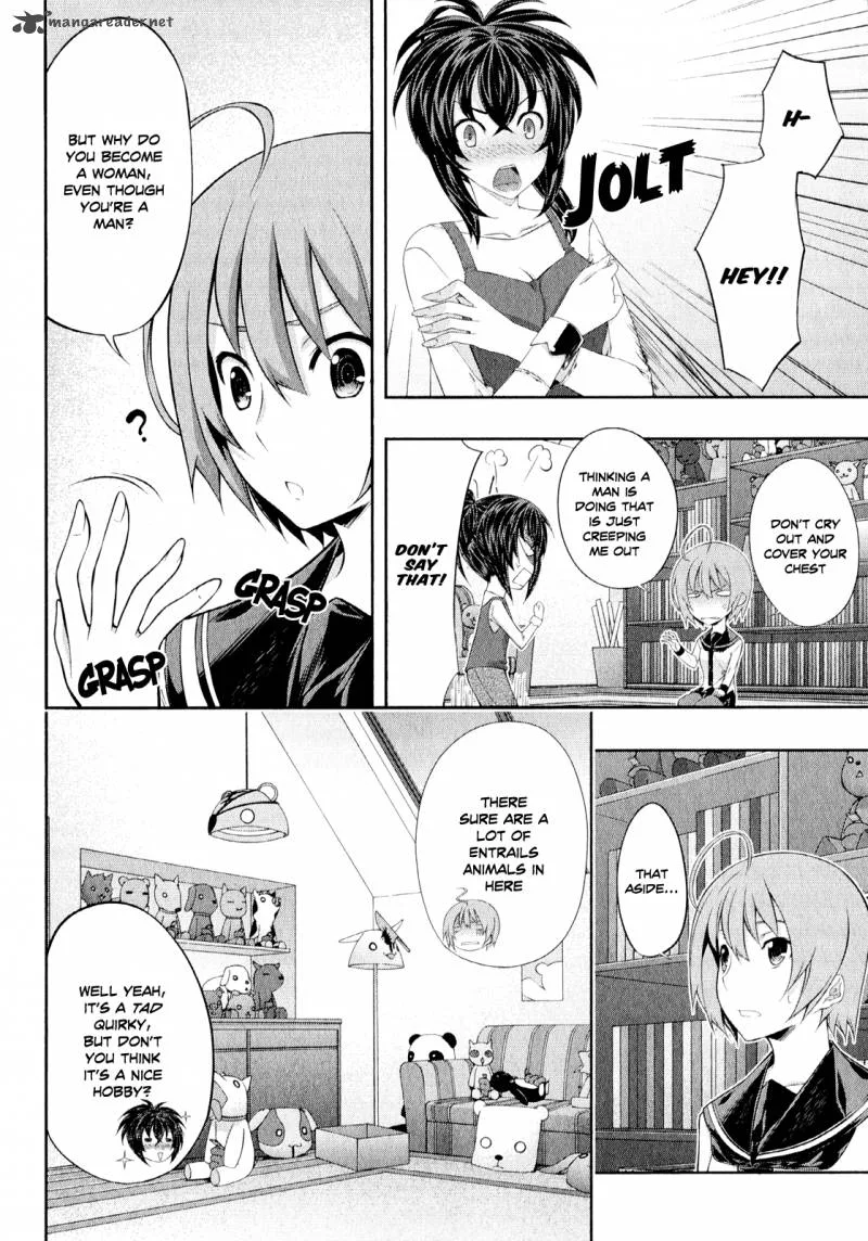 Kampfer Chapter 24 page 5
