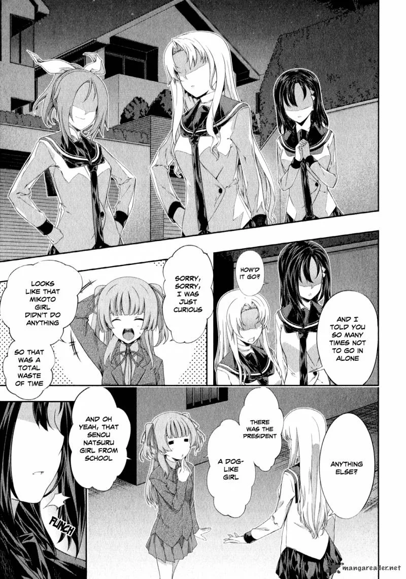 Kampfer Chapter 24 page 37
