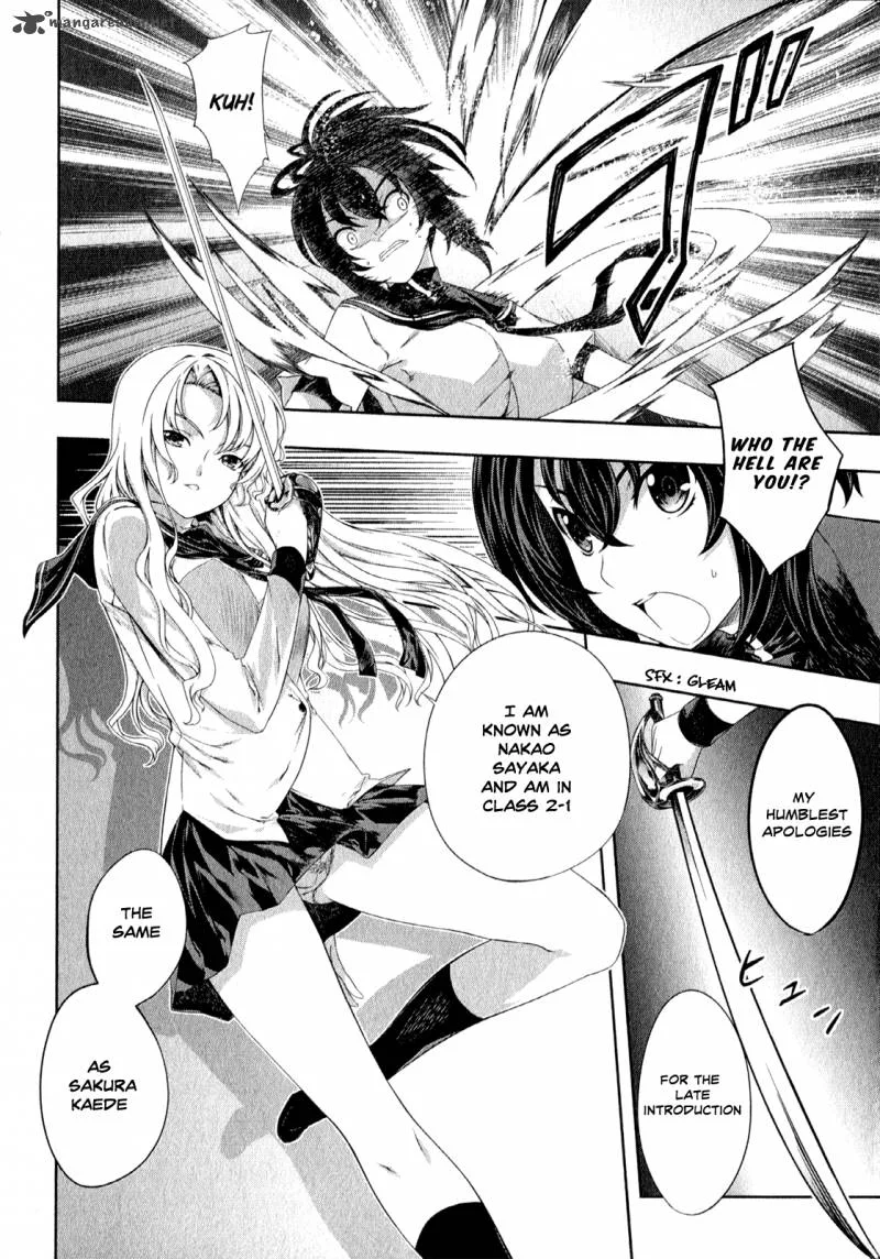 Kampfer Chapter 25 page 6
