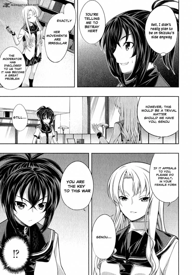 Kampfer Chapter 25 page 9