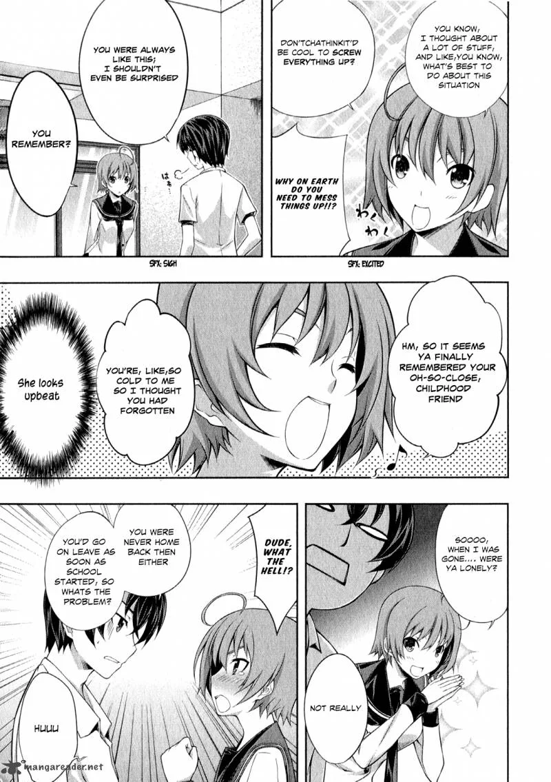 Kampfer Chapter 25 page 13