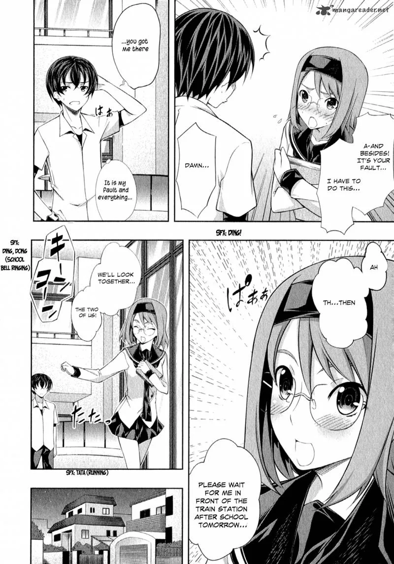Kampfer Chapter 25 page 20