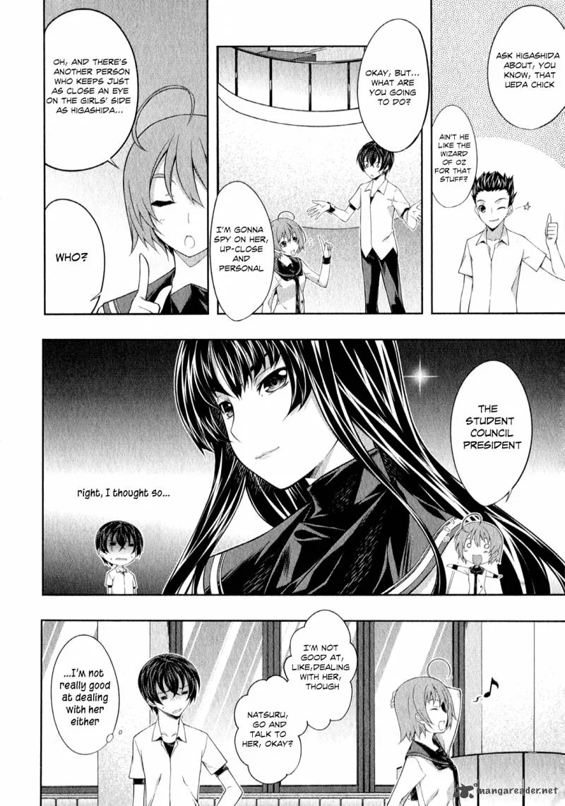 Kampfer Chapter 25 page 16