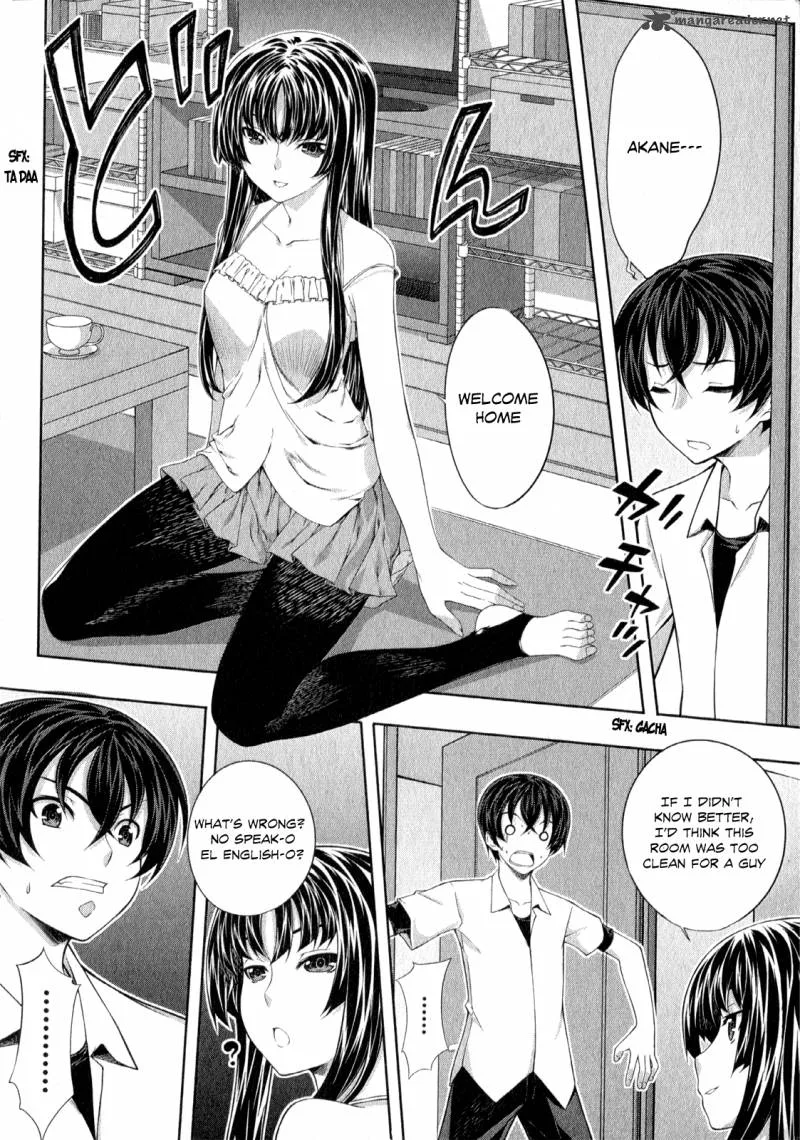 Kampfer Chapter 25 page 22