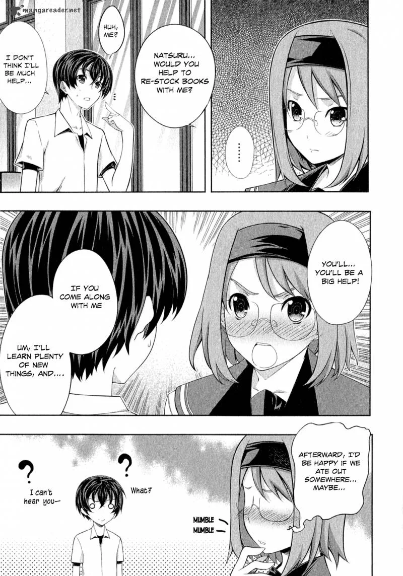 Kampfer Chapter 25 page 19