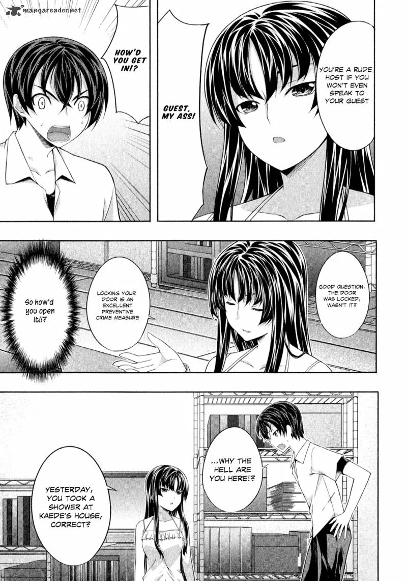 Kampfer Chapter 25 page 23