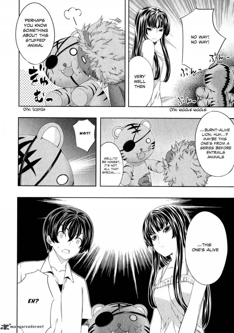 Kampfer Chapter 25 page 26