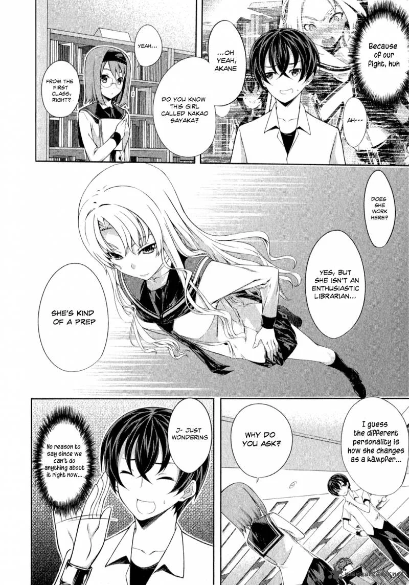 Kampfer Chapter 25 page 18
