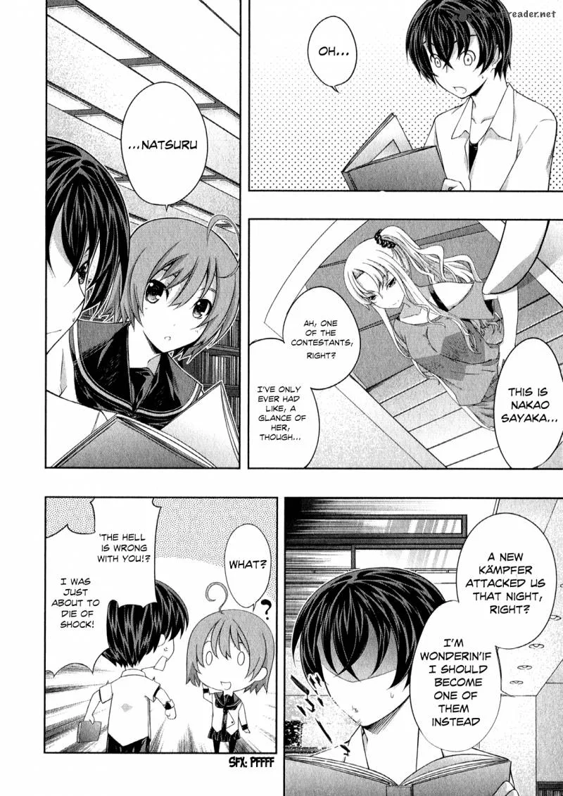 Kampfer Chapter 25 page 12