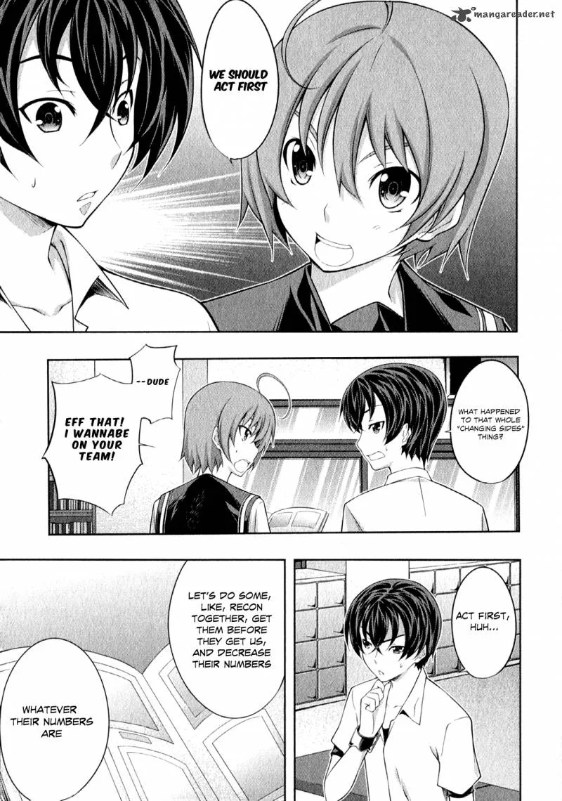 Kampfer Chapter 25 page 15