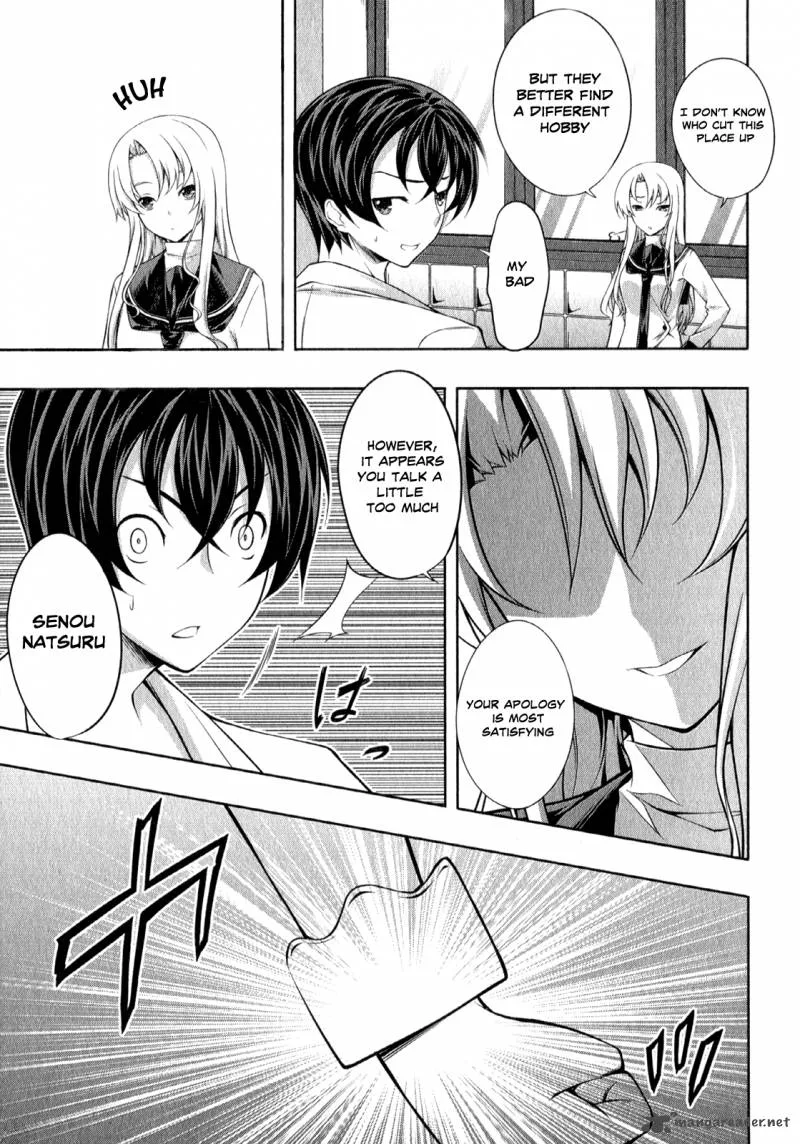 Kampfer Chapter 25 page 5