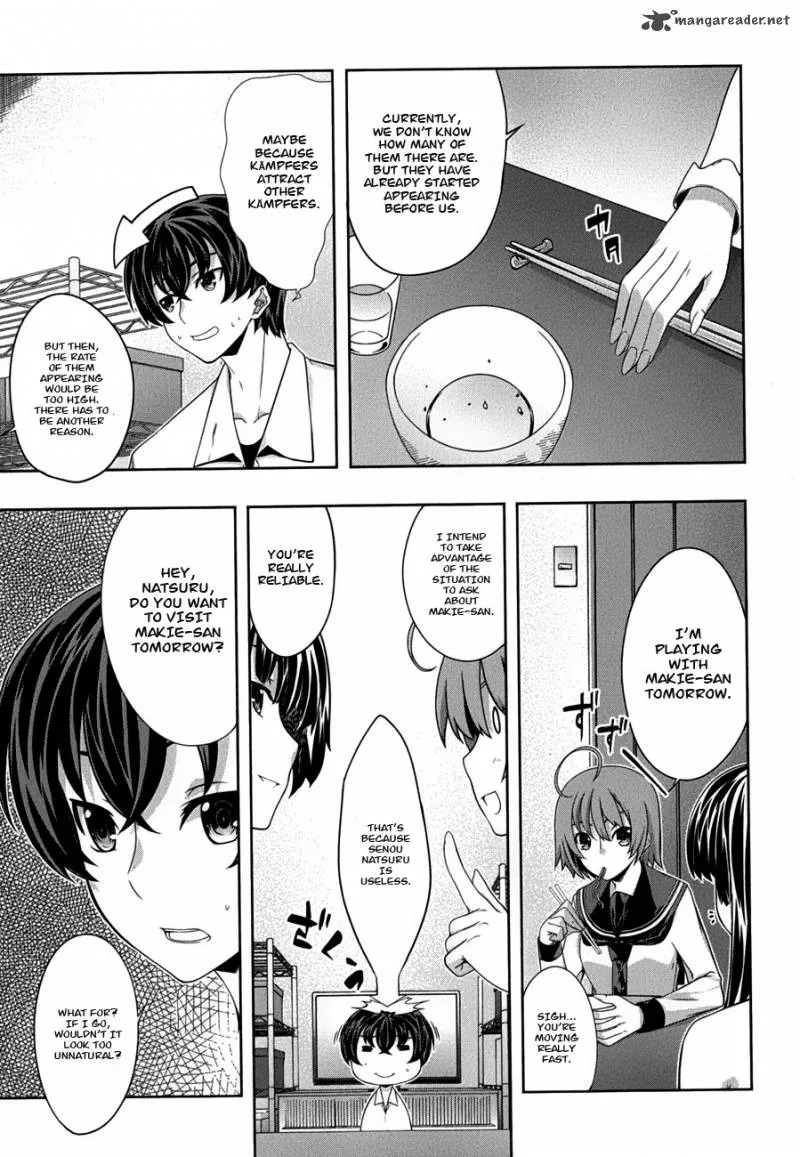 Kampfer Chapter 26 page 17