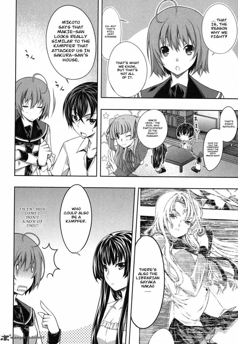 Kampfer Chapter 26 page 16