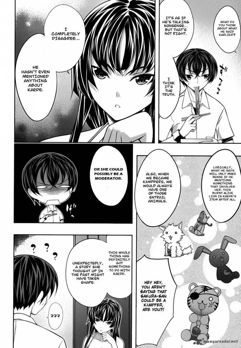 Kampfer Chapter 26 page 11