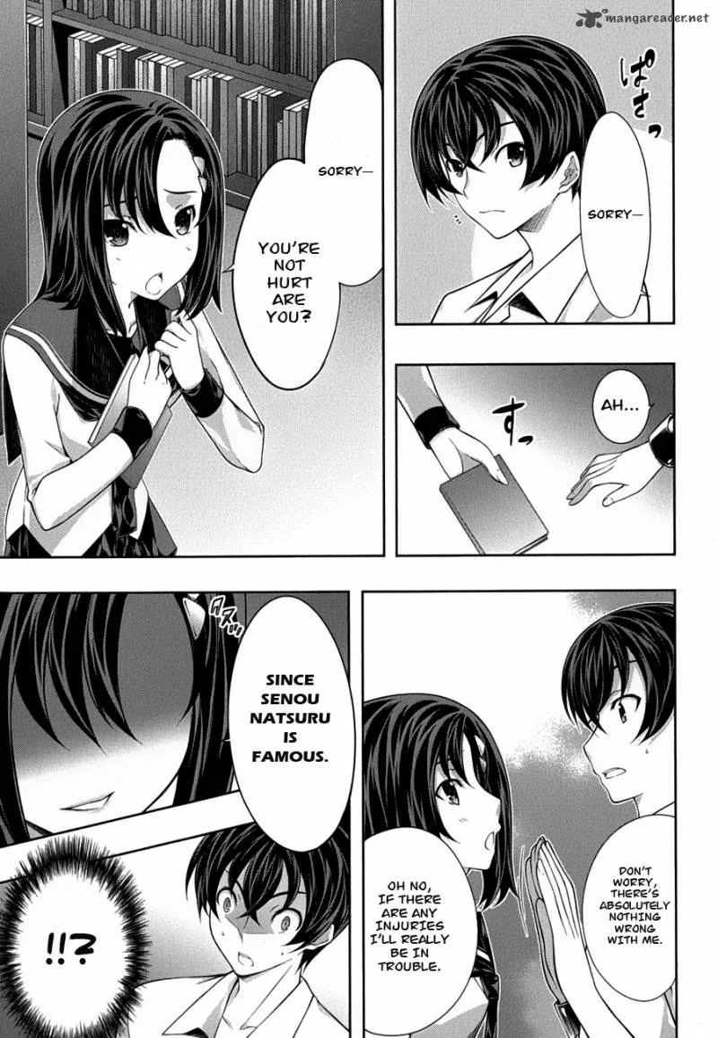 Kampfer Chapter 26 page 21