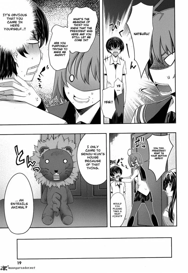 Kampfer Chapter 26 page 14