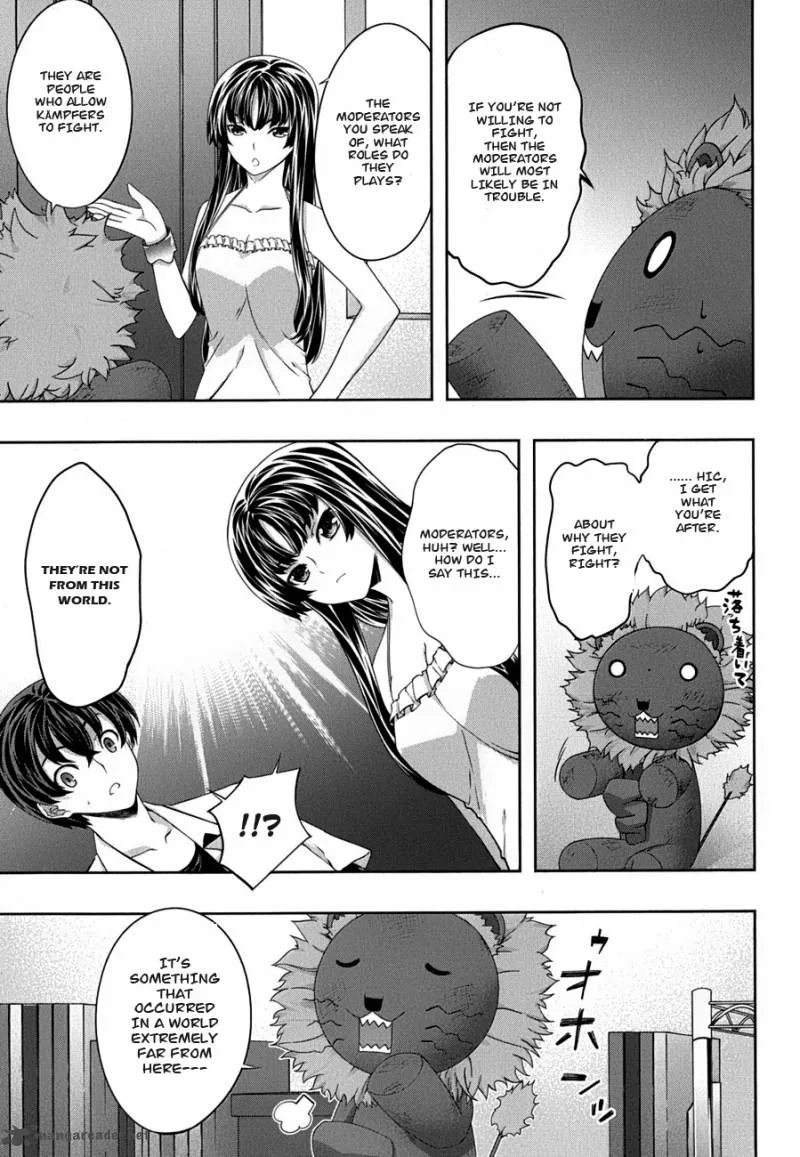 Kampfer Chapter 26 page 6