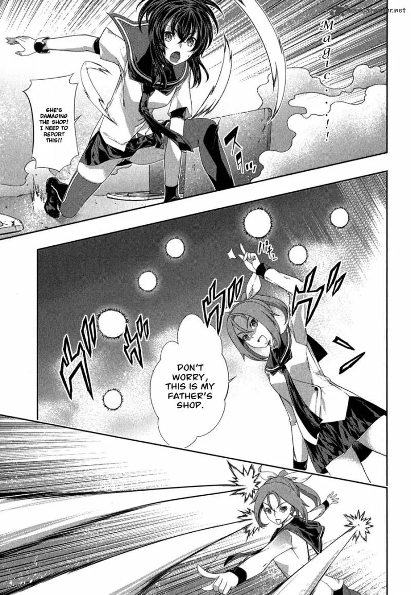 Kampfer Chapter 27 page 13