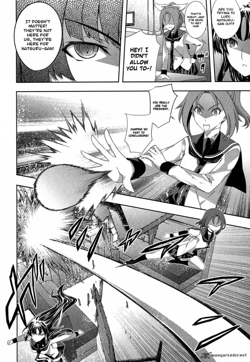 Kampfer Chapter 27 page 12