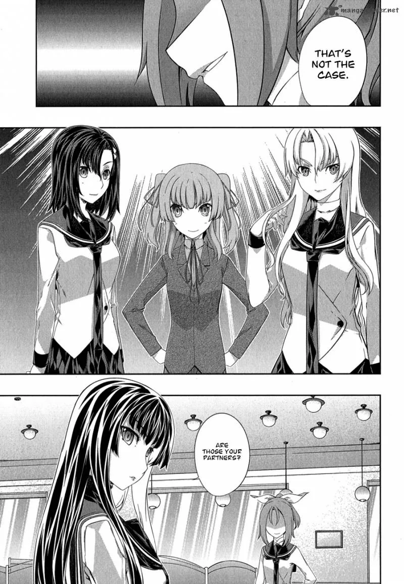 Kampfer Chapter 27 page 15