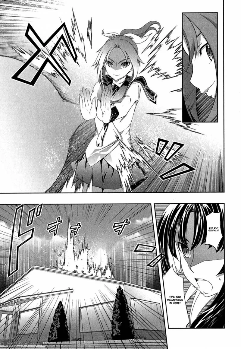 Kampfer Chapter 27 page 17