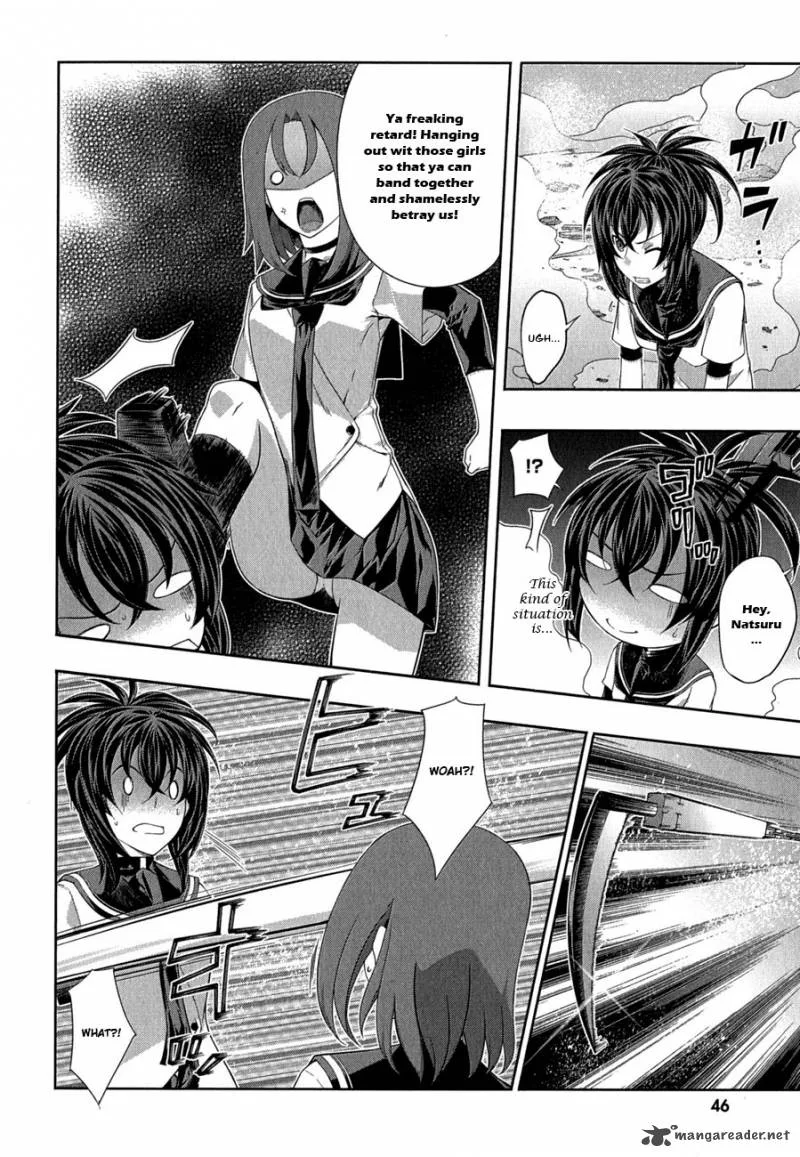 Kampfer Chapter 27 page 18