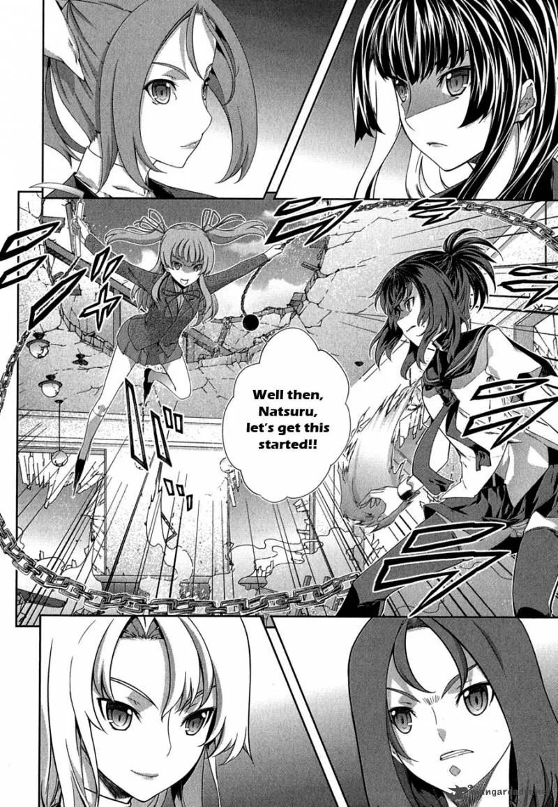 Kampfer Chapter 27 page 24