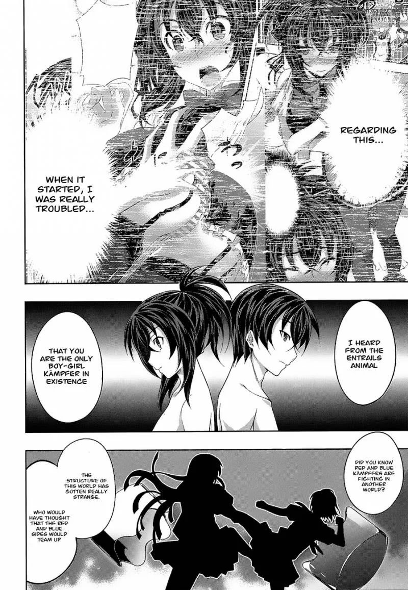 Kampfer Chapter 28 page 12