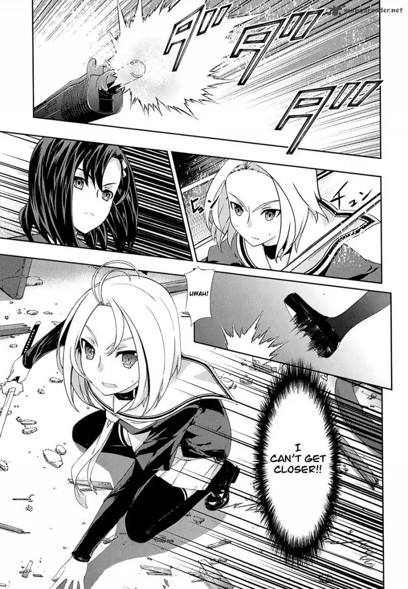 Kampfer Chapter 28 page 1