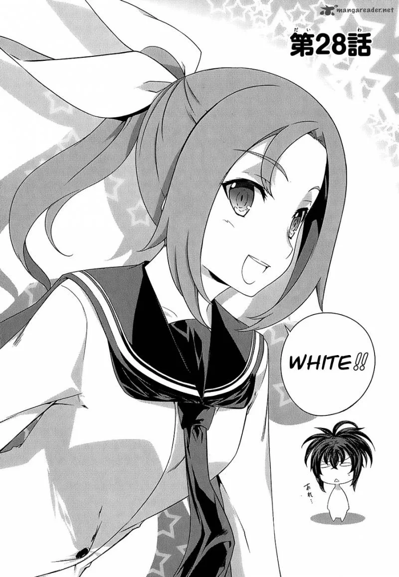 Kampfer Chapter 28 page 5