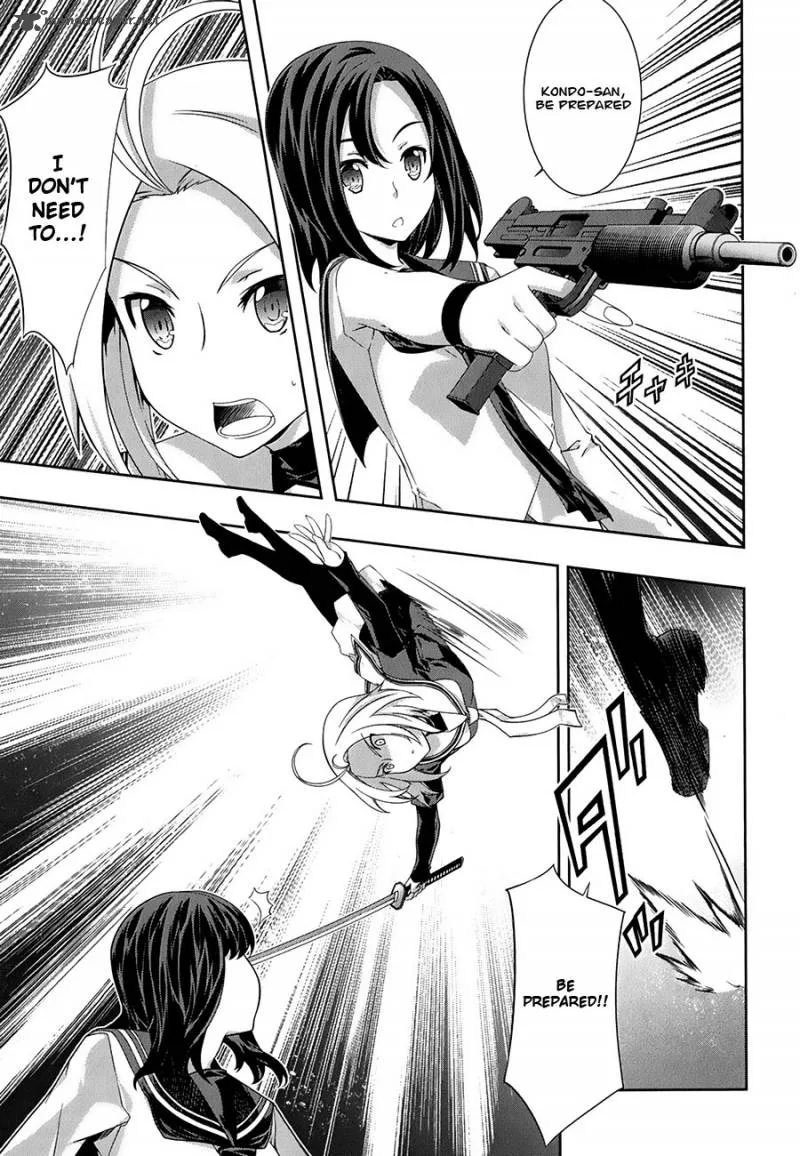 Kampfer Chapter 28 page 3