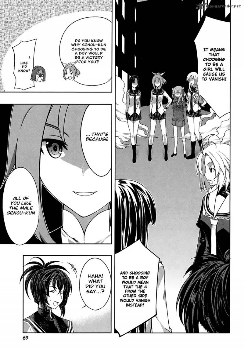 Kampfer Chapter 28 page 15