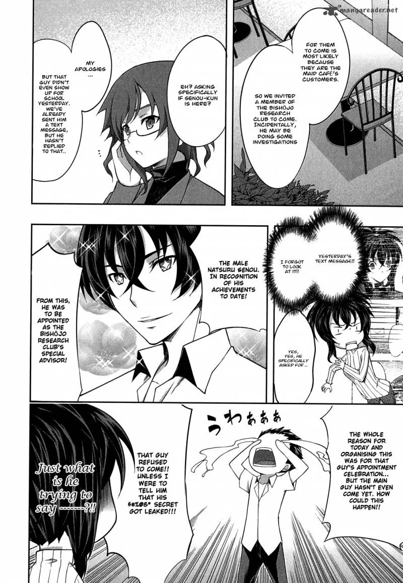 Kampfer Chapter 29 page 8