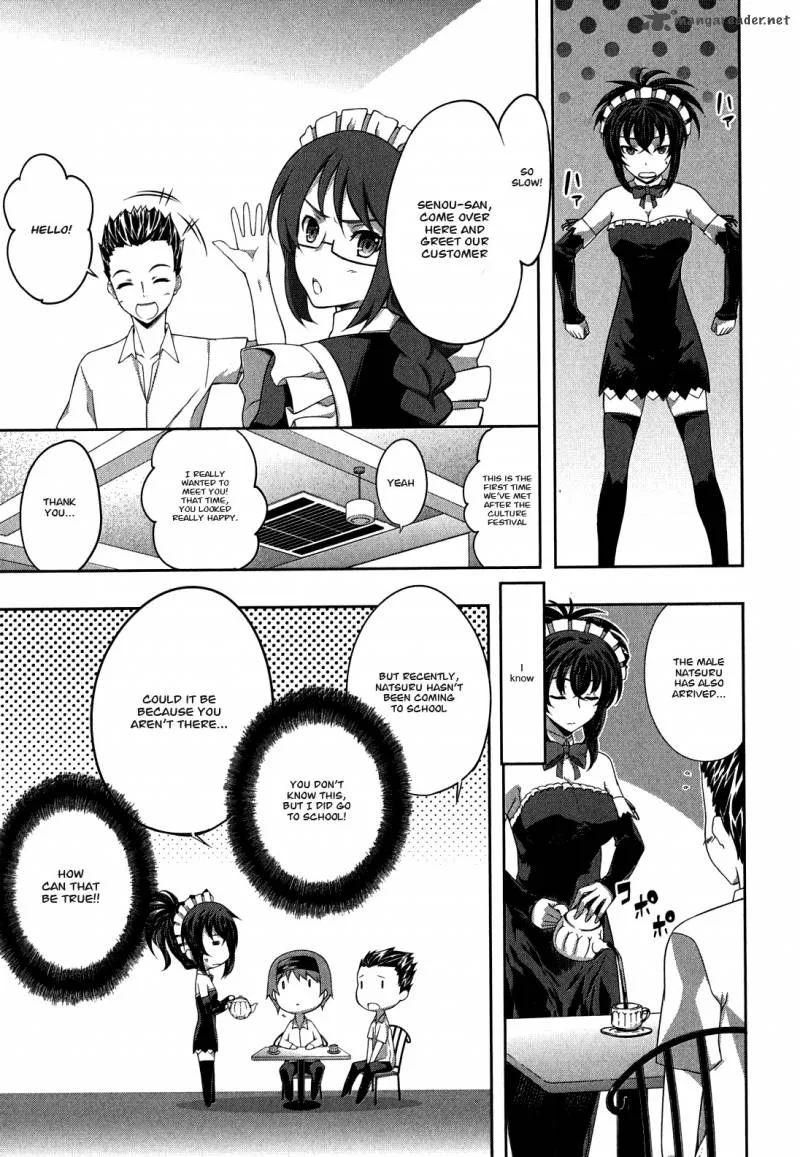 Kampfer Chapter 29 page 13