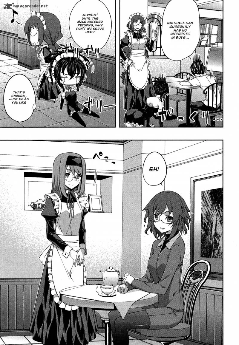Kampfer Chapter 29 page 17