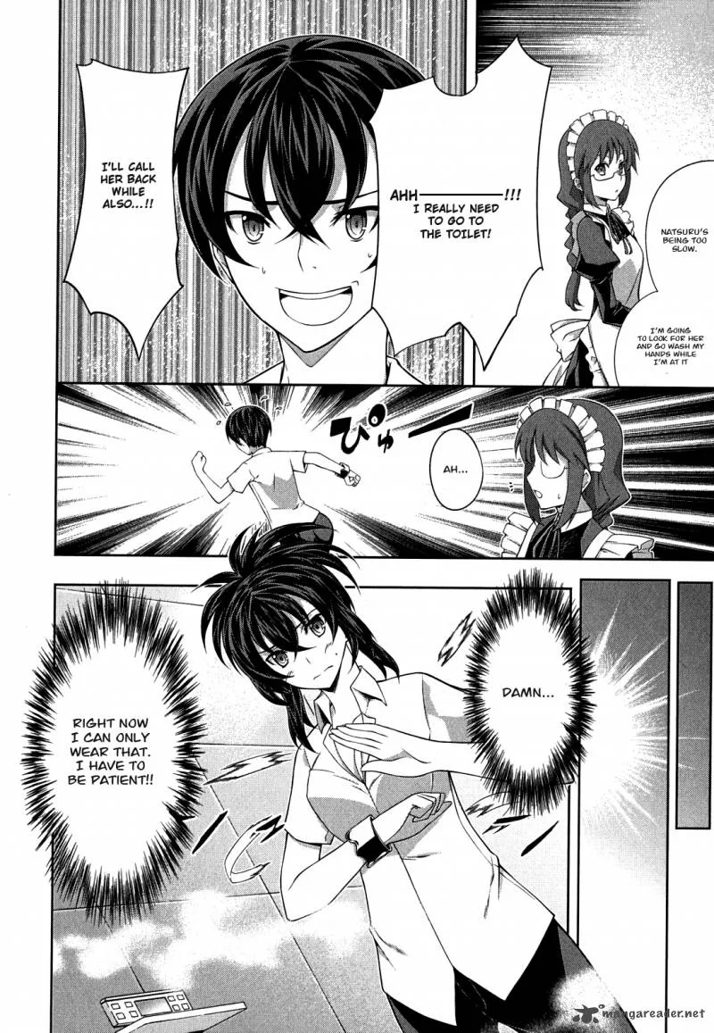 Kampfer Chapter 29 page 12