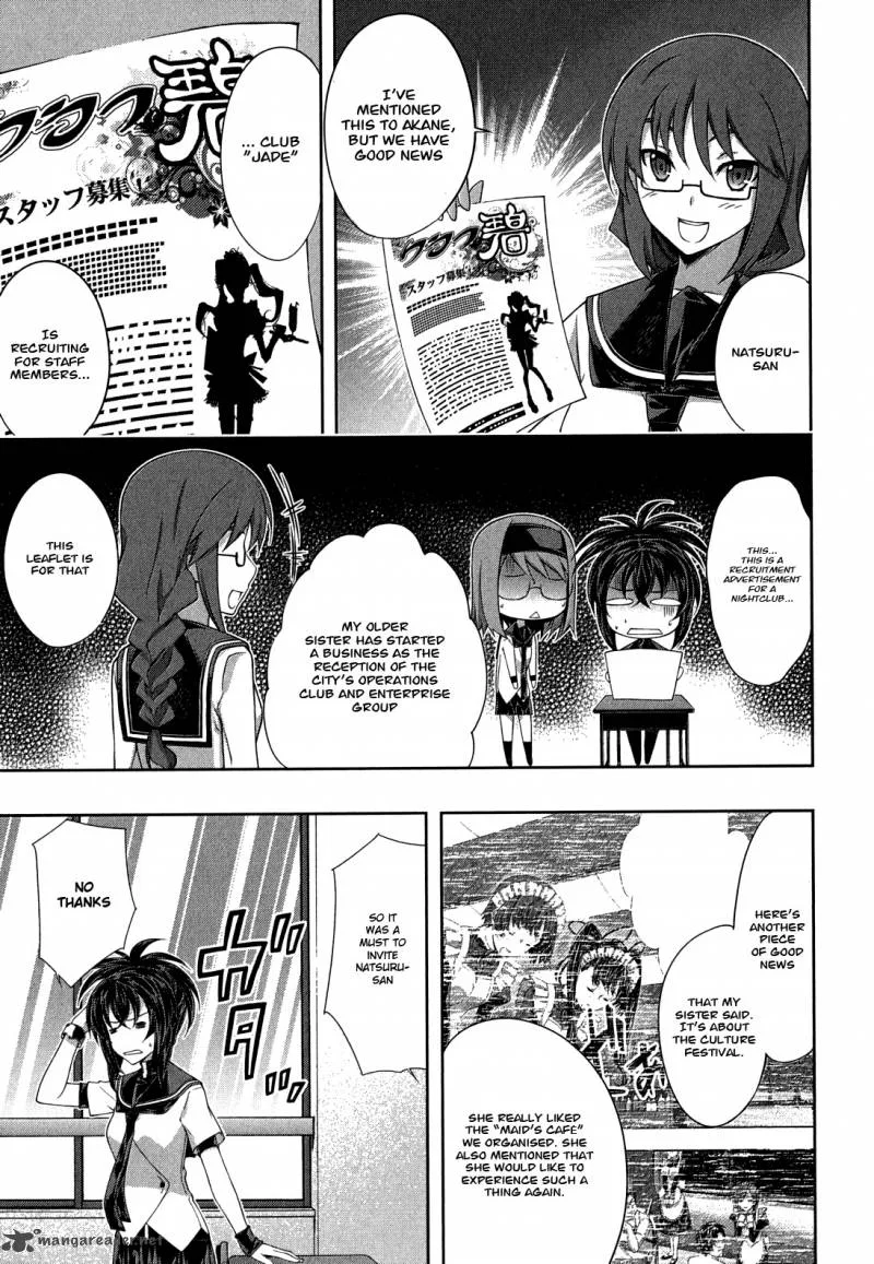 Kampfer Chapter 29 page 3