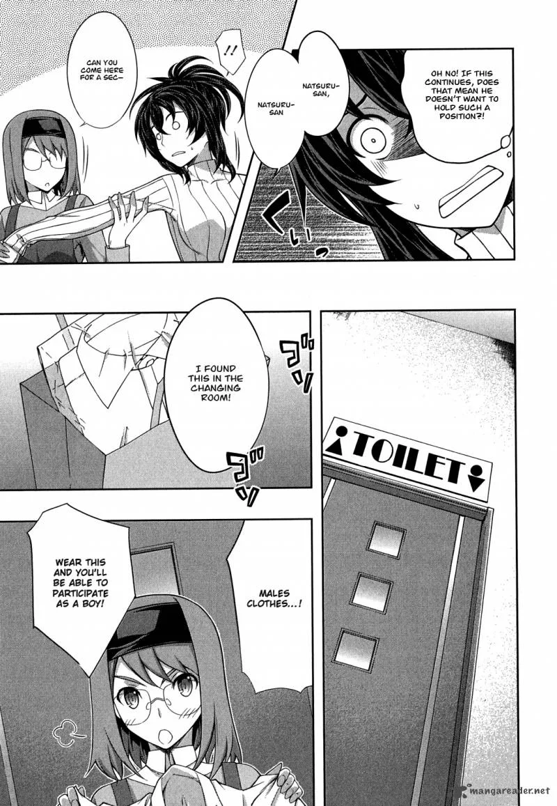 Kampfer Chapter 29 page 9