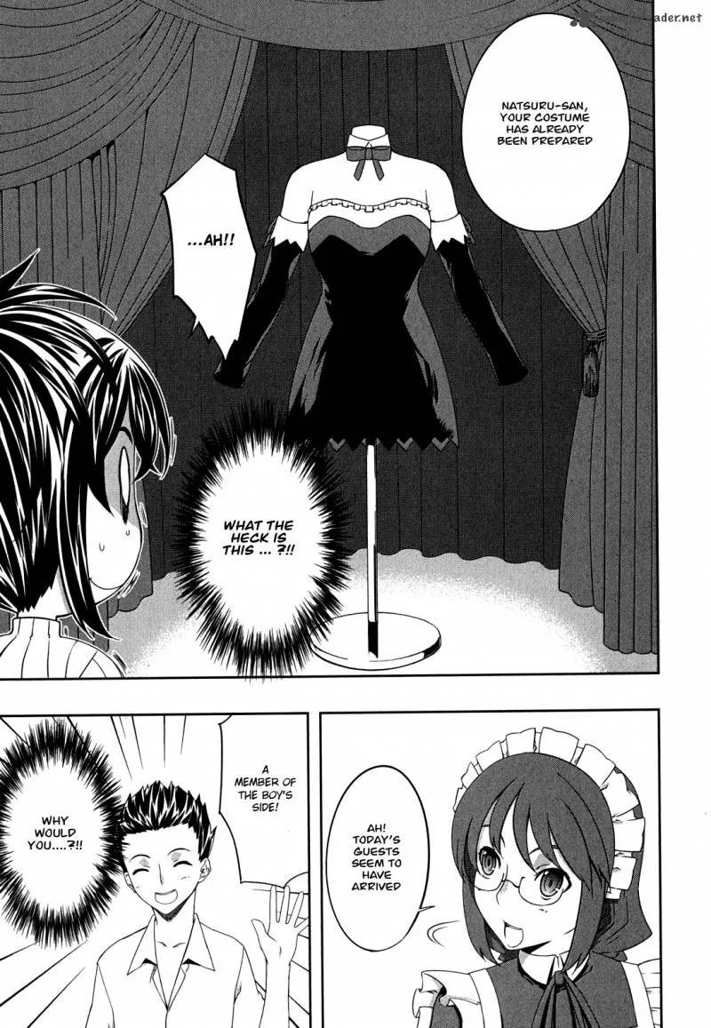 Kampfer Chapter 29 page 7